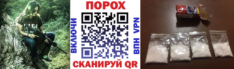 mega как зайти Гагарин АМФЕТАМИН Розовый