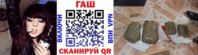 Гашиш VHQ Гагарин