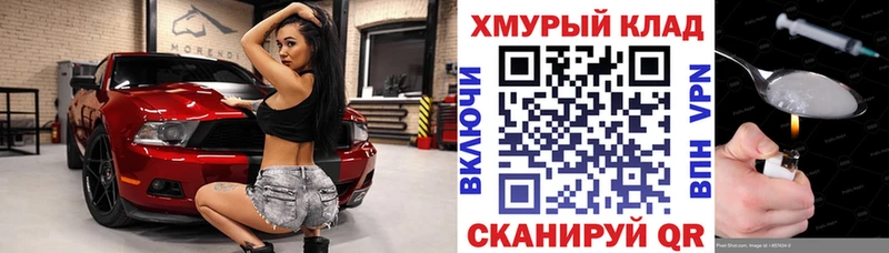 ГЕРОИН афганец Гагарин