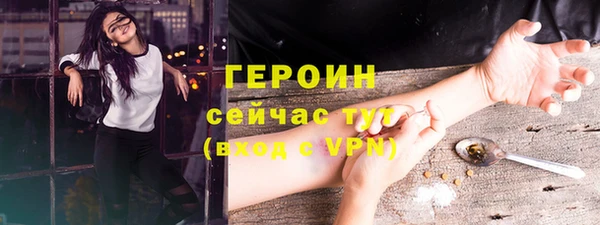 скорость Абаза