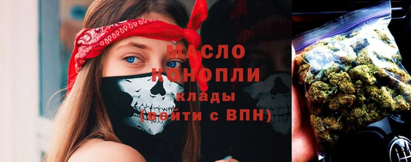 скорость Абаза
