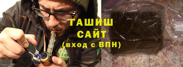 мдма Пересвет