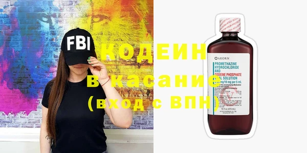 скорость Абаза