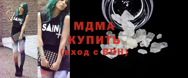 хмурый Абинск