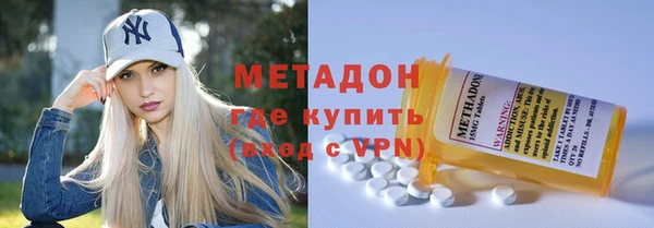 хмурый Абинск
