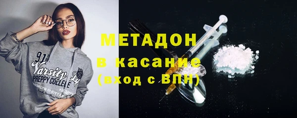 мдпв Остров