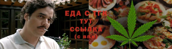 скорость Абаза