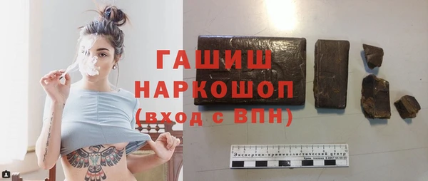 скорость Абаза