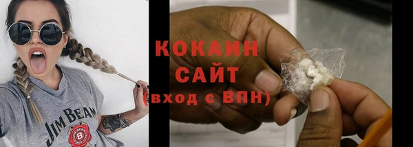 хмурый Абинск
