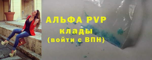 хмурый Абинск