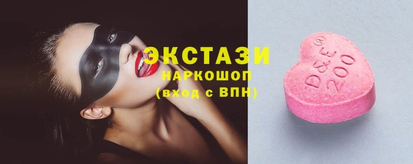 скорость Абаза