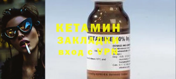 скорость Абаза
