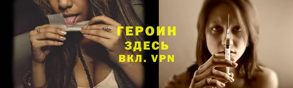 мдпв Остров