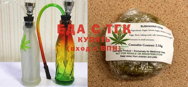 скорость Абаза