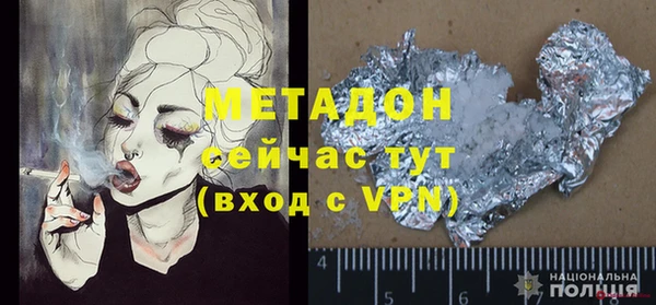 хмурый Абинск