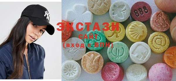 марихуана Пестово