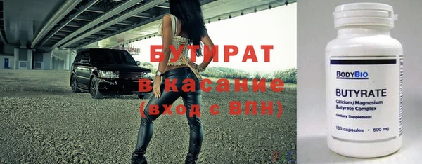 мдма Пересвет