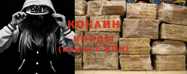 мдпв Остров