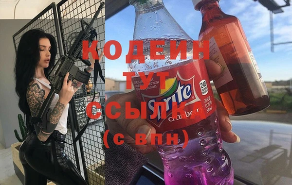 мдпв Остров
