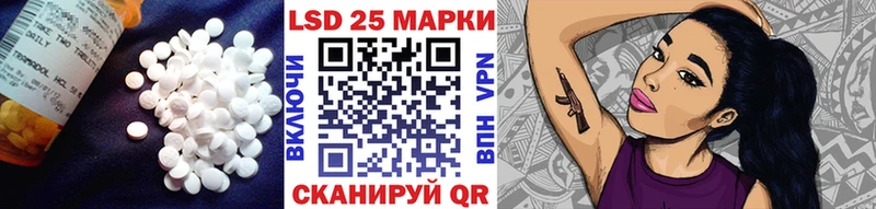 LSD-25 экстази ecstasy  Гагарин 